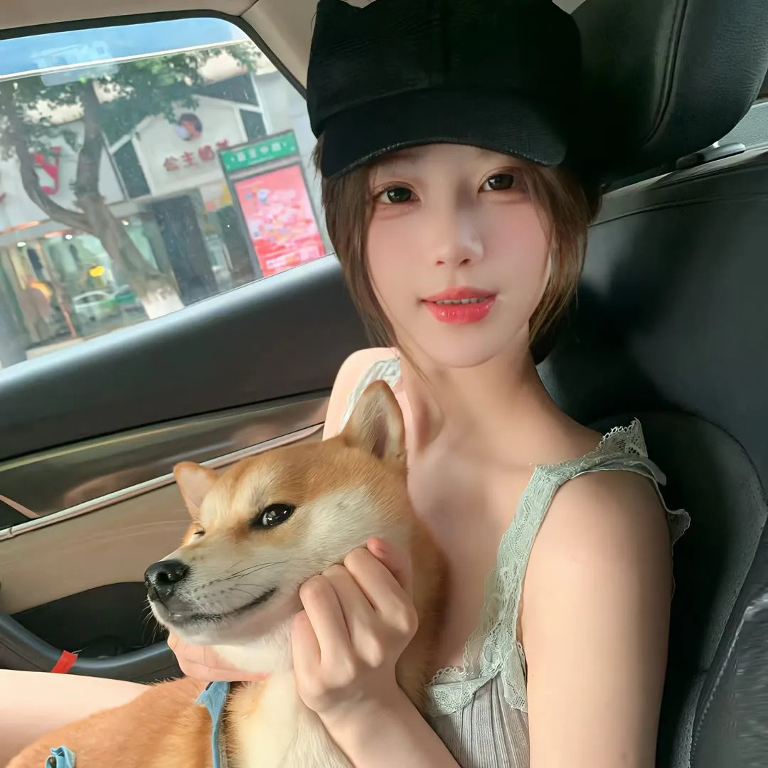 艳女新装