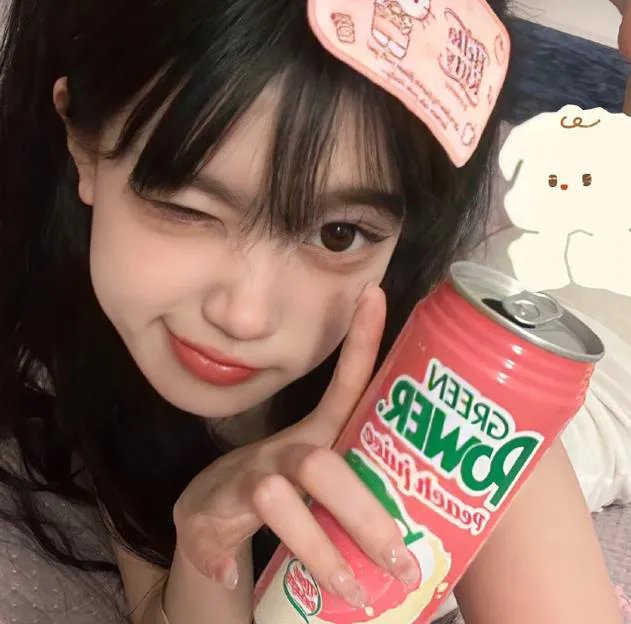 春草